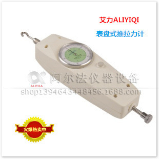 指針式推拉力計 磅批發(fā)價格_指針式推拉力計 磅廠家產(chǎn)品列表 114批發(fā)網(wǎng)