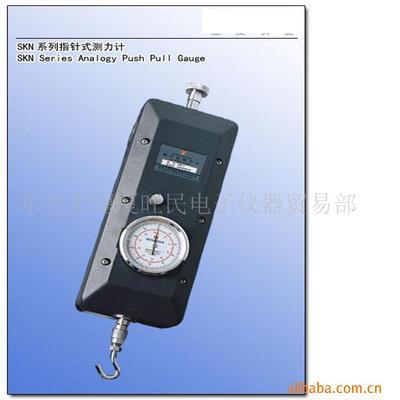 儀器儀表;_三坐標測量機 恒溫試驗設備 _中國 廣東 東莞市 廣東省 東莞市塘廈鎮塘廈大道南108號_東莞市塘廈旺民電子儀器貿易部_