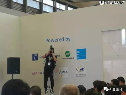 2020年氣體產(chǎn)業(yè)新技術(shù)和投資上海國際峰會即將召開，聚焦技術(shù)創(chuàng)新與投資機遇