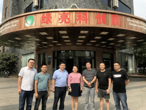 凝聚鄉(xiāng)賢合力 共謀家鄉(xiāng)發(fā)展——首期上海招商與技術咨詢活動圓滿舉行