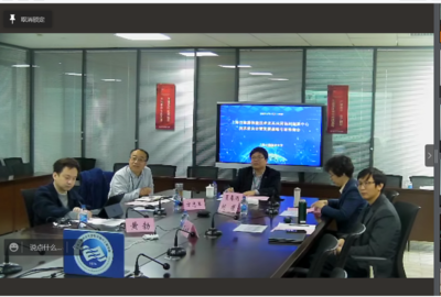 上海市數據智能技術及其應用協同創新中心召開技術委員會暨發展戰略專家咨詢會